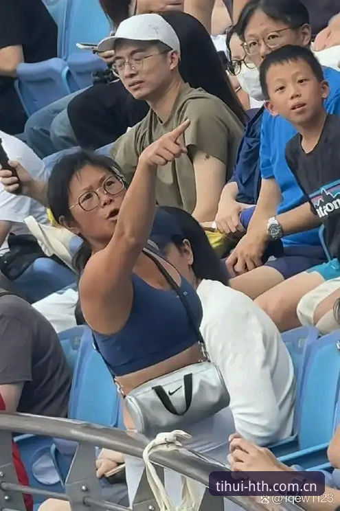 华体会官方官方下载 资深球迷分享世界杯签证困局中的观赛心得,华体会体育带你剖析赛事背后风波